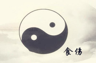 八字中無食傷怎麼辦，無食傷如何補救？