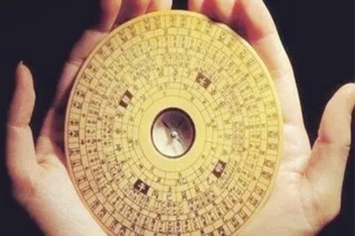 八字局內成象是什麼意思？