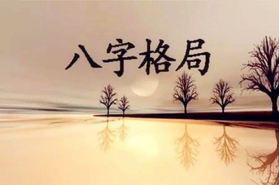 女命殺印相生的含義，八字殺印相生好不好？