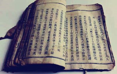 八字財旺生官是什麼意思？財旺生官好不好?