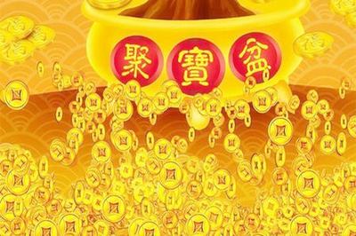 八字無財星是什麼意思？八字無財星的人怎麼樣