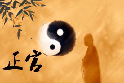 八字官印少好不好，八字官印少的影響