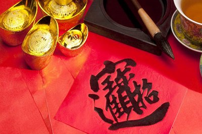 如何看八字官星是否得力？八字官星得力有什麼好處？