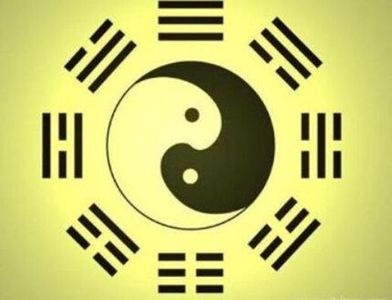 八字十神正官的含義及命理特點詳解