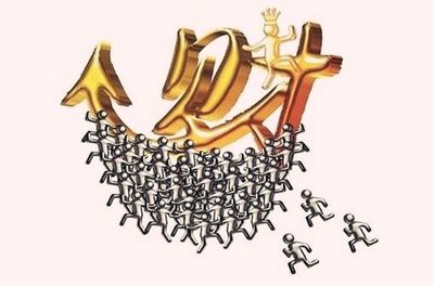 八字殺印相生的含義，殺印相生成格條件及命理特點