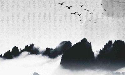 八字五行土為喜用神的人有什麼共同特徵？